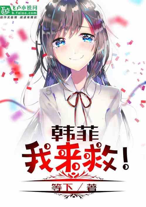 正式更名“大学”!浙江两所高校揭牌