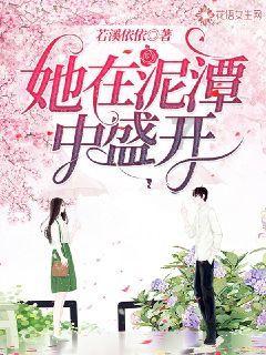 张家港农商银行获评中国外汇交易中心“市场进步机构”