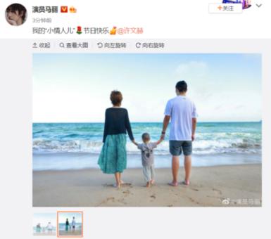 邹平市焦桥镇组织市、镇两级人大代表开展会前集中座谈会议