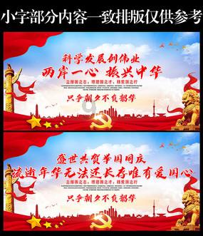 疯狂球球极限求生