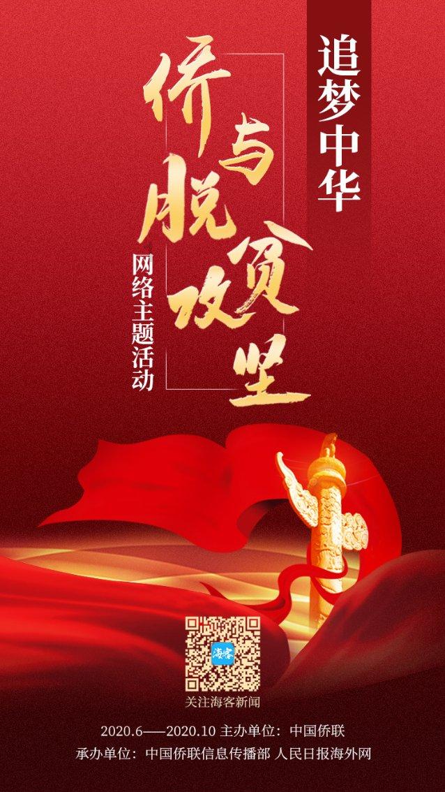 办实事 解民忧 | 暖心事虽“小” 警民情却浓~
