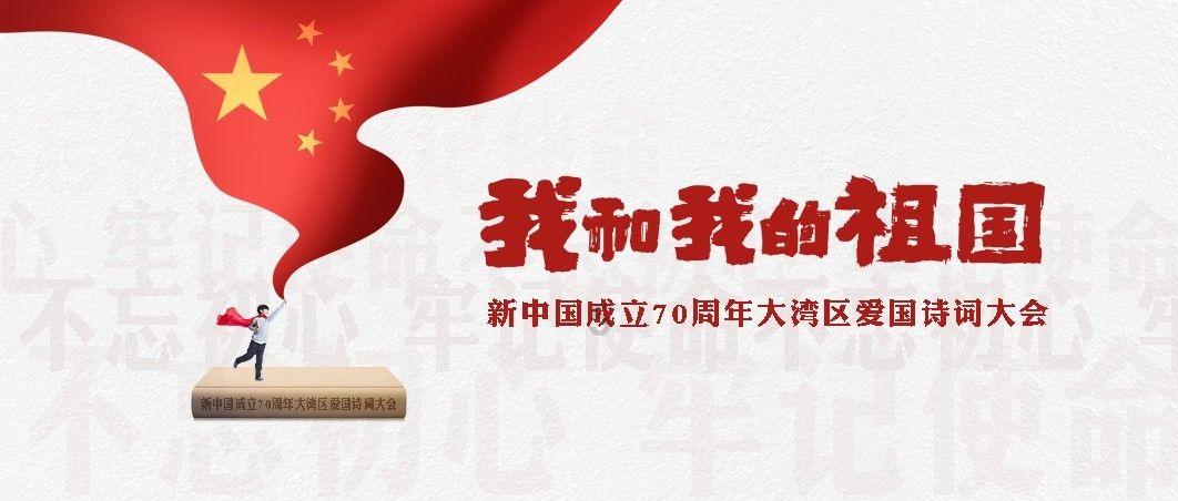 石阡县中坝街道:聚焦三点 汇聚三心