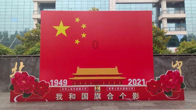 逗小猴开心系列189