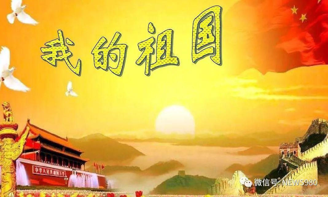 四句古诗有哪些游戏画面