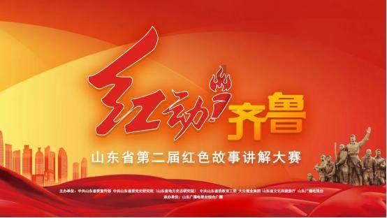 买提江:哈维尔是个有想法的教练 希望帮助新东家获亚冠资格