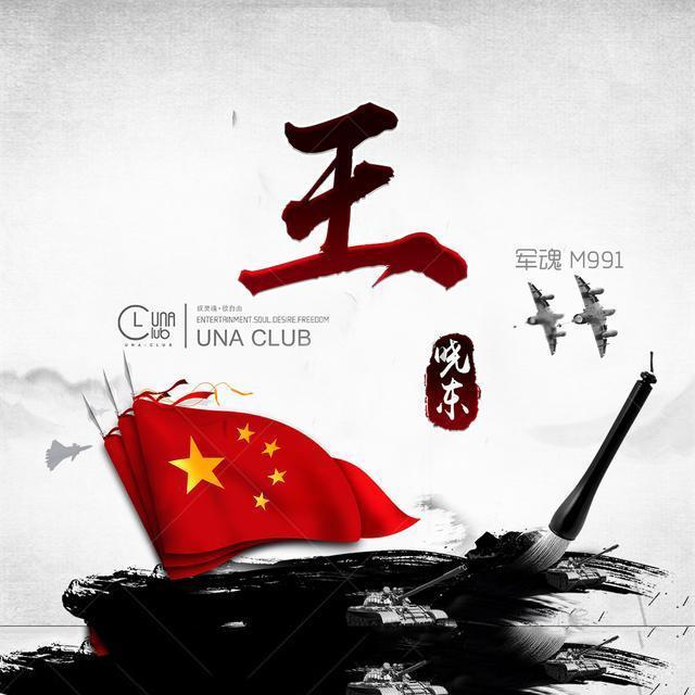 亲戚刚刚去参加完葬礼就到我们家里做客了怎么办?朋友1刚参加葬、礼就到到我家串门了怎么采取措施呢