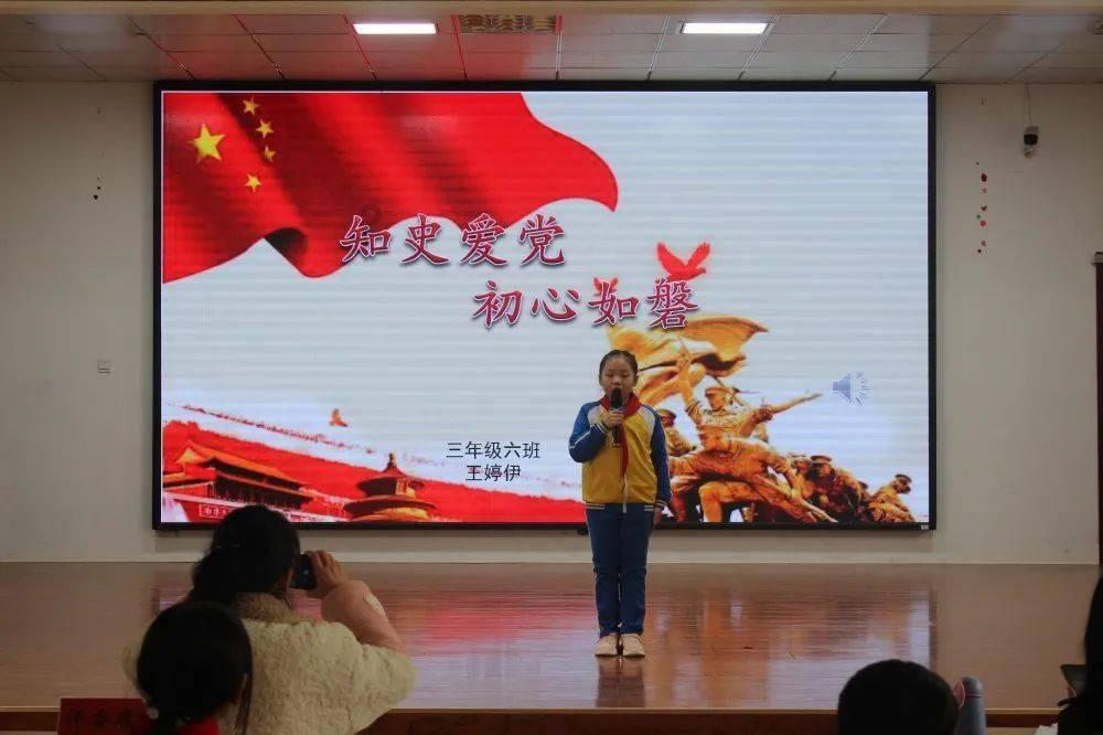 冲浪骑士