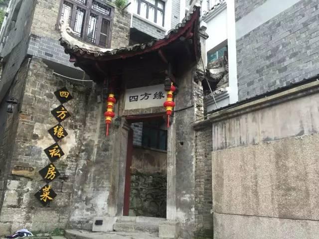 家常面条怎么做好吃游戏画面